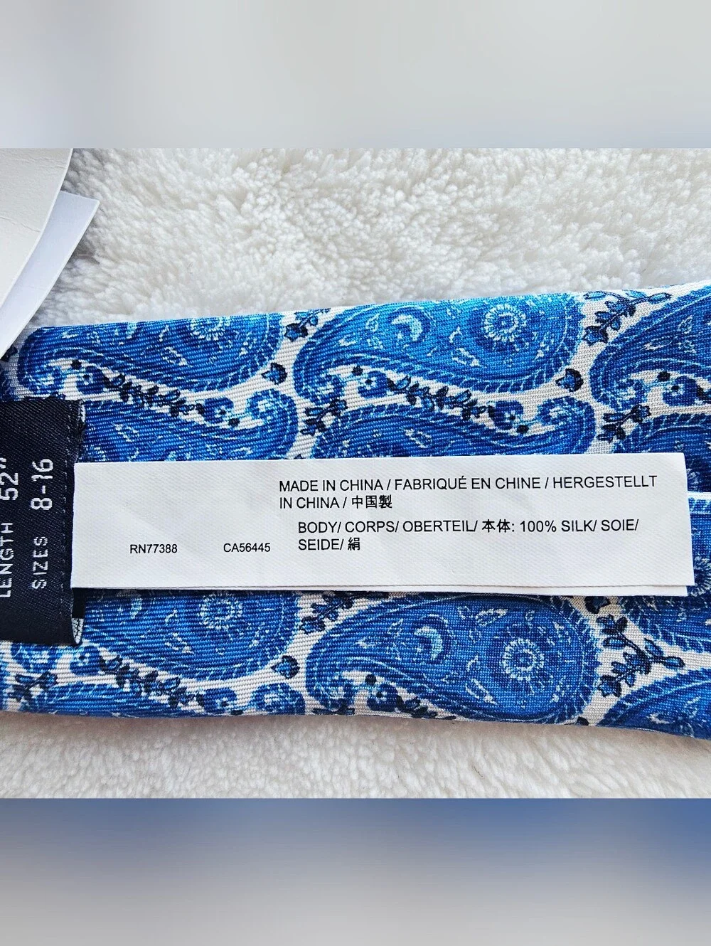 J Crew Kid's Silk Tie in Paisley